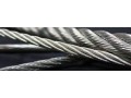 buy-the-best-wire-ropes-in-melbourne-at-the-best-prices-with-active-lifting-equipment-small-0