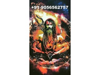 Vashikaran Specialist Baba Ji in India +91-9056562757