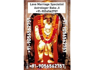 Black Magic Specialist Baba Ji in India +91-9056562757